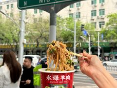 -聚宝源(牛街创始店)