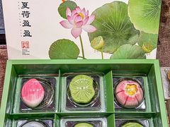 -稻香村(观前街店)