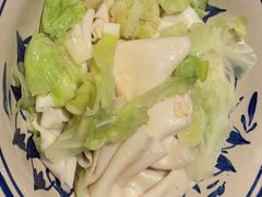 -遇见长安之高山流水(李家村万达店)