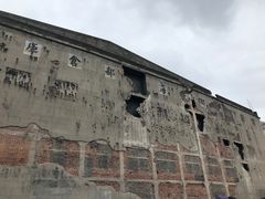 -上海四行仓库抗战纪念馆