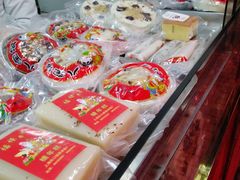 -上海虹口糕团食品厂(茂名路店)