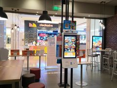 -汉堡王(大连柏威年餐厅店)