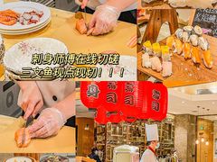 -康帝国际酒店-艾斯本自助西餐厅