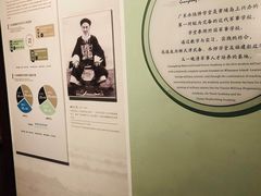 -辛亥革命纪念馆