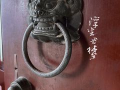 -寒山寺