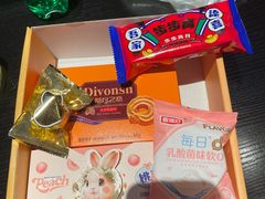 -扬州东关街文昌阁桔子水晶酒店
