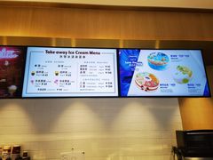 -哈根达斯(泉州万达店)