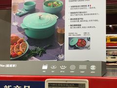 -山姆会员商店(西溪店)