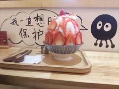 -怪物的冰与火(天虹商场中山路店)