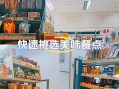 -许哥东北烧烤·铁丳烤串·宫后夹肉(繁花中心店)
