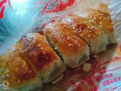 -宫廷糕点铺(建设路店)