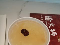 -北大家园食堂