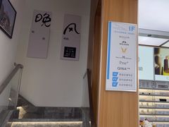 -青山良镜(中国丹阳国际眼镜城店)