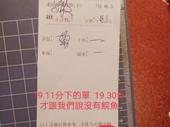 -缪氏川菜(深圳北站缤果空间店)