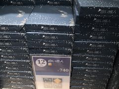 -关西国际机场直营免税店