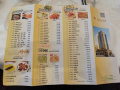 荷塘月色-独山子大酒店