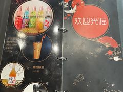 -哏儿寿司(红桥店)