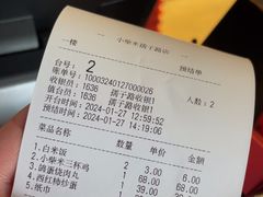 -小柴米·传统江西菜(万寿宫店)