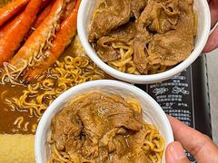-燃计沙茶皇·香港沙茶火锅(人广旗舰店)