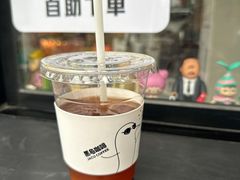 -卖呆儿咖啡(望京店)