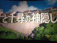 -幸福蓝海国际影城(西安立丰店)