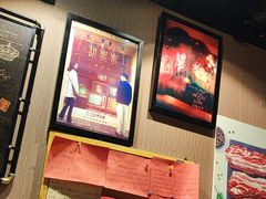 -名扬烤肉(起源店)