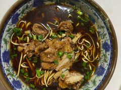 -南花桥羊肉馆老字号(乌镇店)