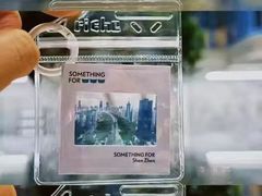 -Something For(鹏润达店)