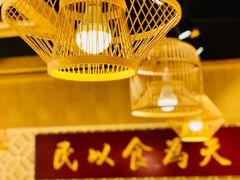 -赵记传承(广州越秀五羊新城店)