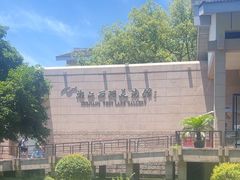 -浙江西湖美术馆