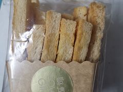 -LOVEGIFT爱礼(八佰伴店)