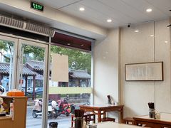 -老西白点心店