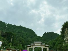 -黔灵山公园