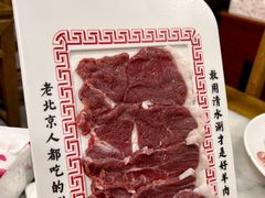 -马记伊源斋涮肉·清真菜(百子湾店)