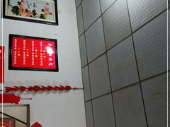 -米二红烧兔(华阳店)