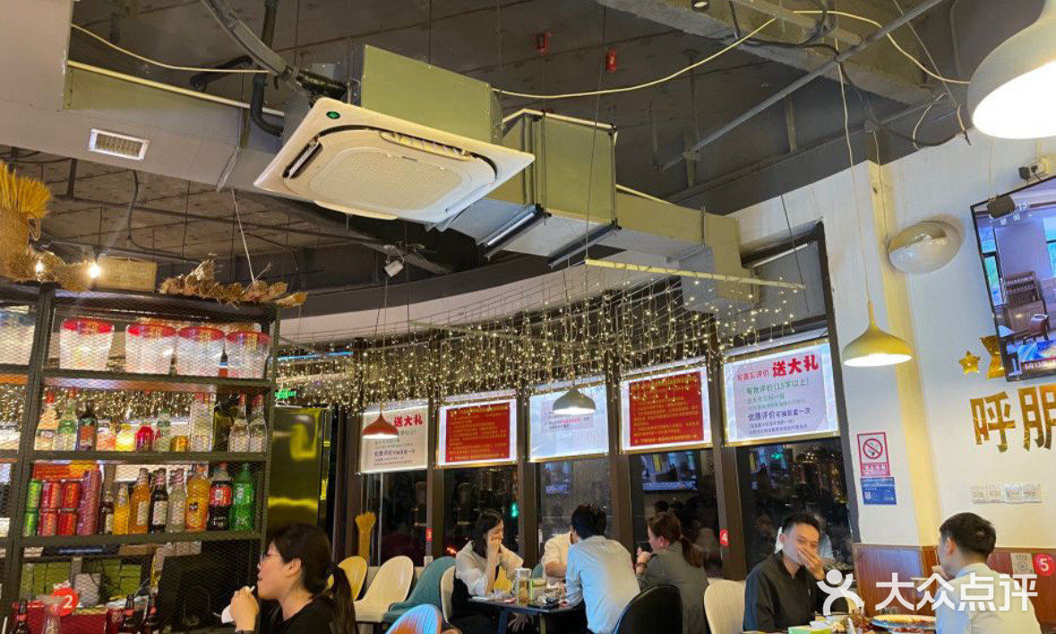 N刷的烤串儿店❗️烧烤夜宵控必去！！！