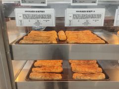 -山姆餐吧(山姆会员商店店)