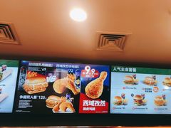 -德克士(北京站店)
