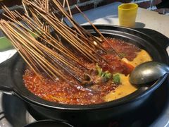 -钢管厂五区小郡肝串串香(奥克斯广场锦城万达店)