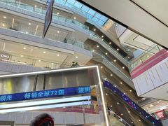-凯德MALL(西直门店)
