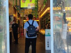 门面-吴裕泰茶莊(大栅栏店)