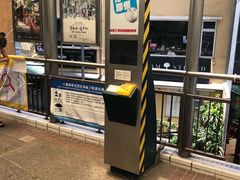 -中环半山扶手电梯