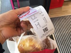 -味多美蛋糕(三元桥店)