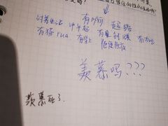 -光舍(香榭里花园店)