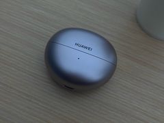 -华为授权体验店(中山公园来福士)