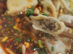 杂拌饺子-尤素福东举院饺子馆