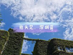 -F518时尚创意园