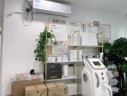 点击看大图 -SKIN79皮肤管理中心
