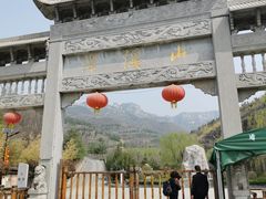 -潭溪山