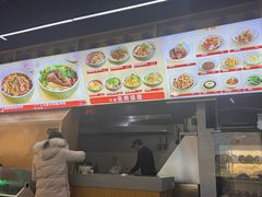 -秦云老太婆摊摊面(蜀汉路店)